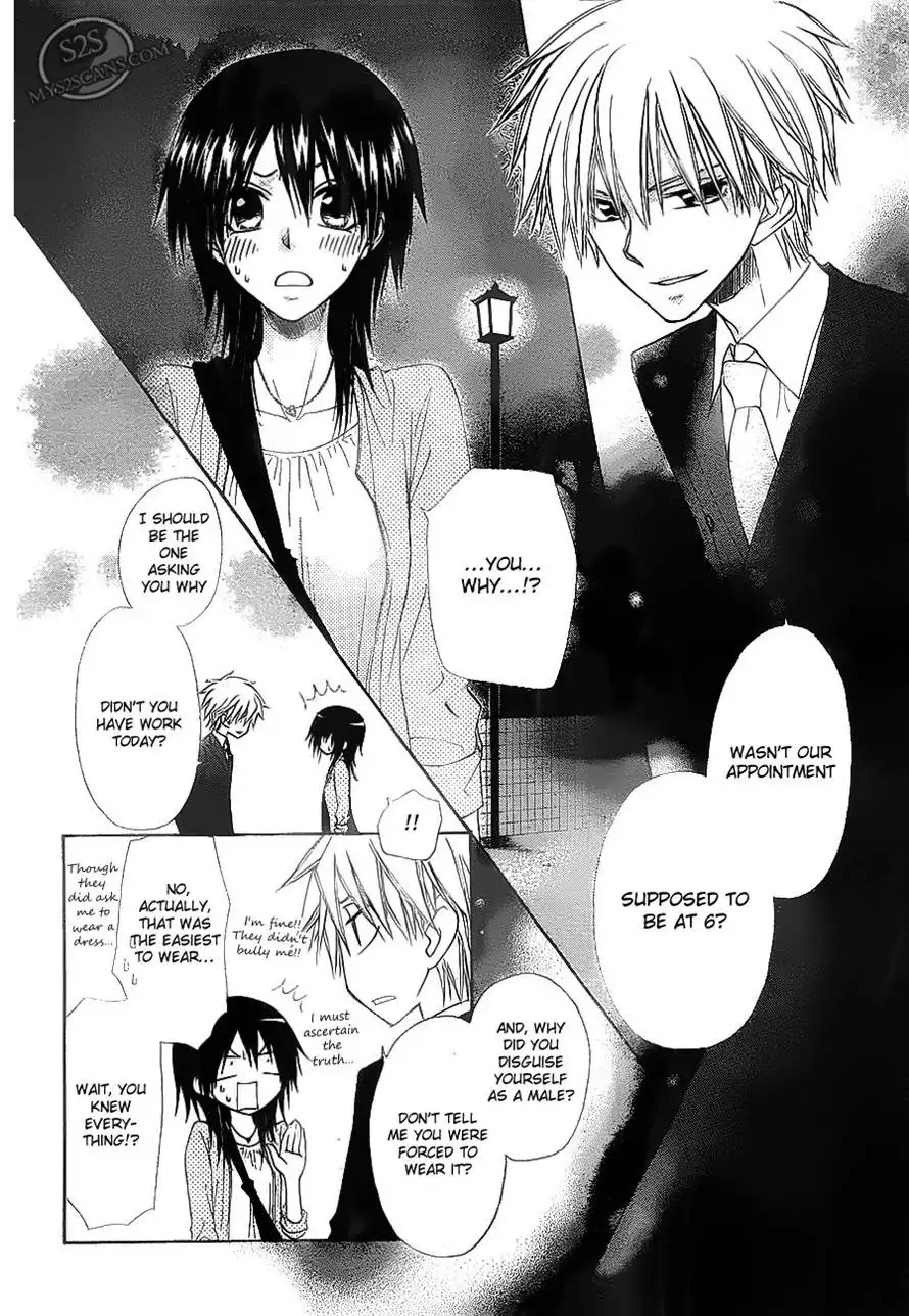 Kaichou Wa Maid-sama! Chapter 67 25